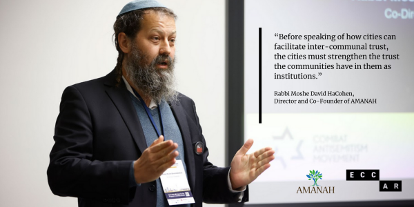 Purim Interview with AMANAH